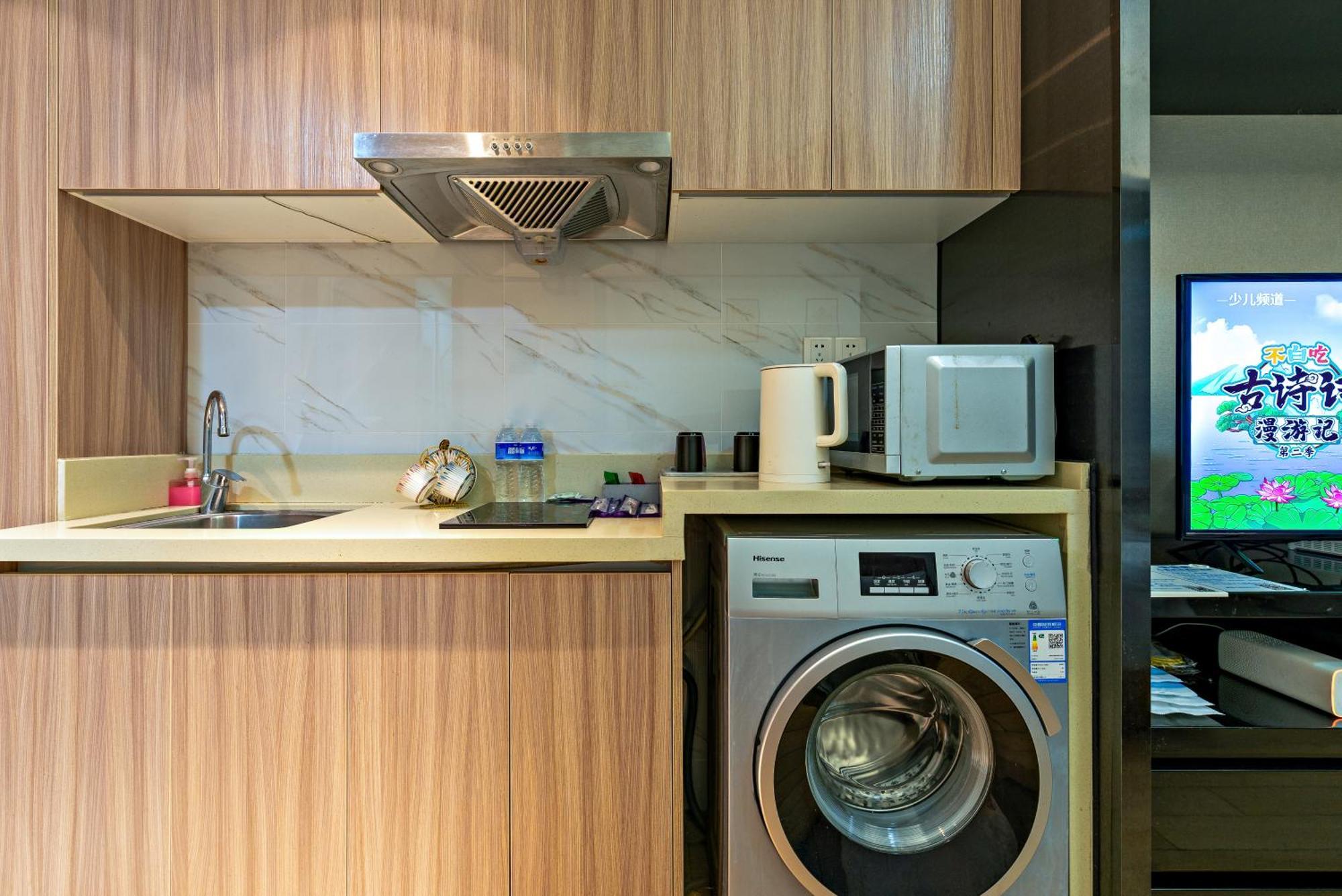 HANTAO AI SELECT INTERNATIONAL APARTMENT 广州